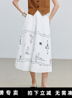 初语趣味涂鸦白色半身裙女宽松遮胯大裙摆a字伞裙小众松紧腰裙子