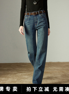 「New! 新品尝鲜」初语TOYOUTH直筒中低腰显瘦小个子牛仔裤女长裤