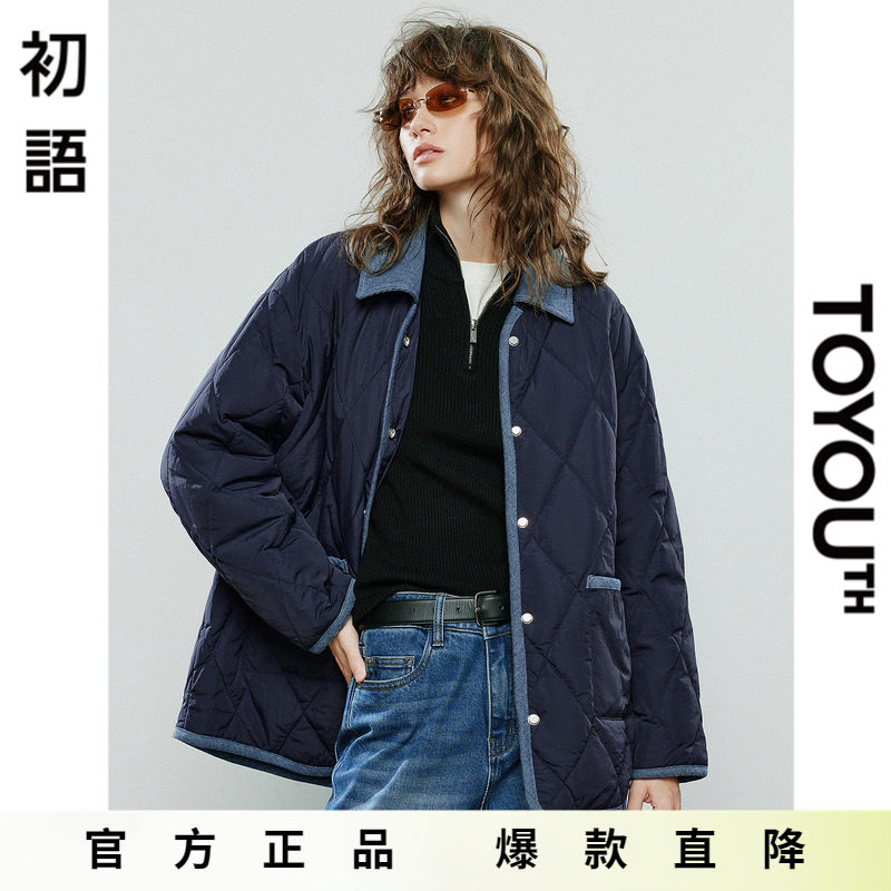 「Hot! 爆款直降」初语TOYOUTH撞色拼接宽松衬衫领棉服秋冬外套