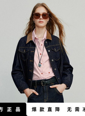 「Hot! 爆款直降」初语TOYOUTH复古牛仔外套百搭翻领皮领秋装夹克