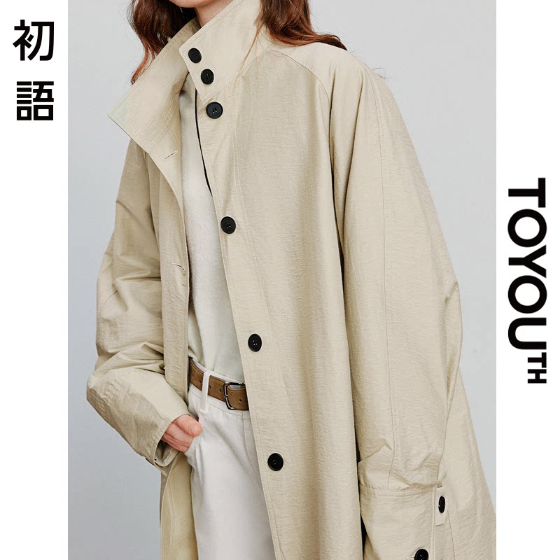 「New! 新品尝鲜」初语TOYOUTH中长款风衣外套女宽松显瘦通勤上衣