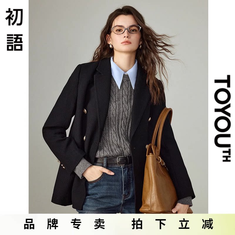「New! 新品尝鲜」初语TOYOUTH短款毛呢外套翻领双排扣羊毛西装