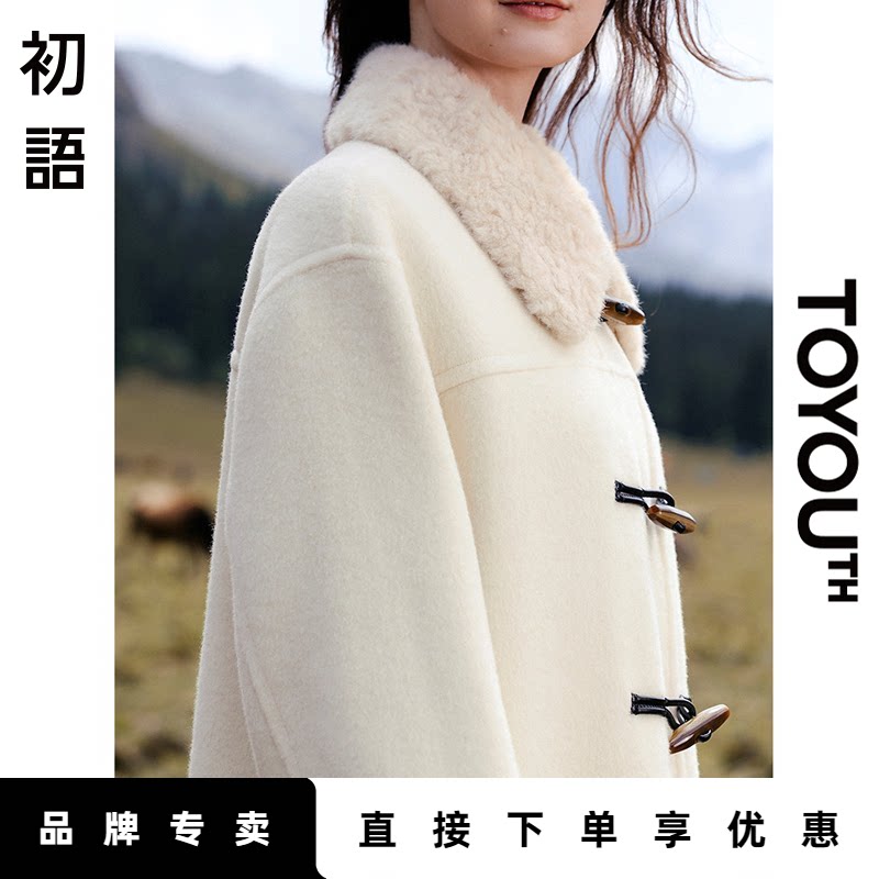 「New! 新品尝鲜」初语TOYOUTH翻领牛角扣中长款学院风毛呢外套