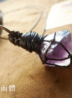 貔貅阁珠宝天然大颗糖果墨紫萤石原石八面体蜡绳编织网兜异域风吊