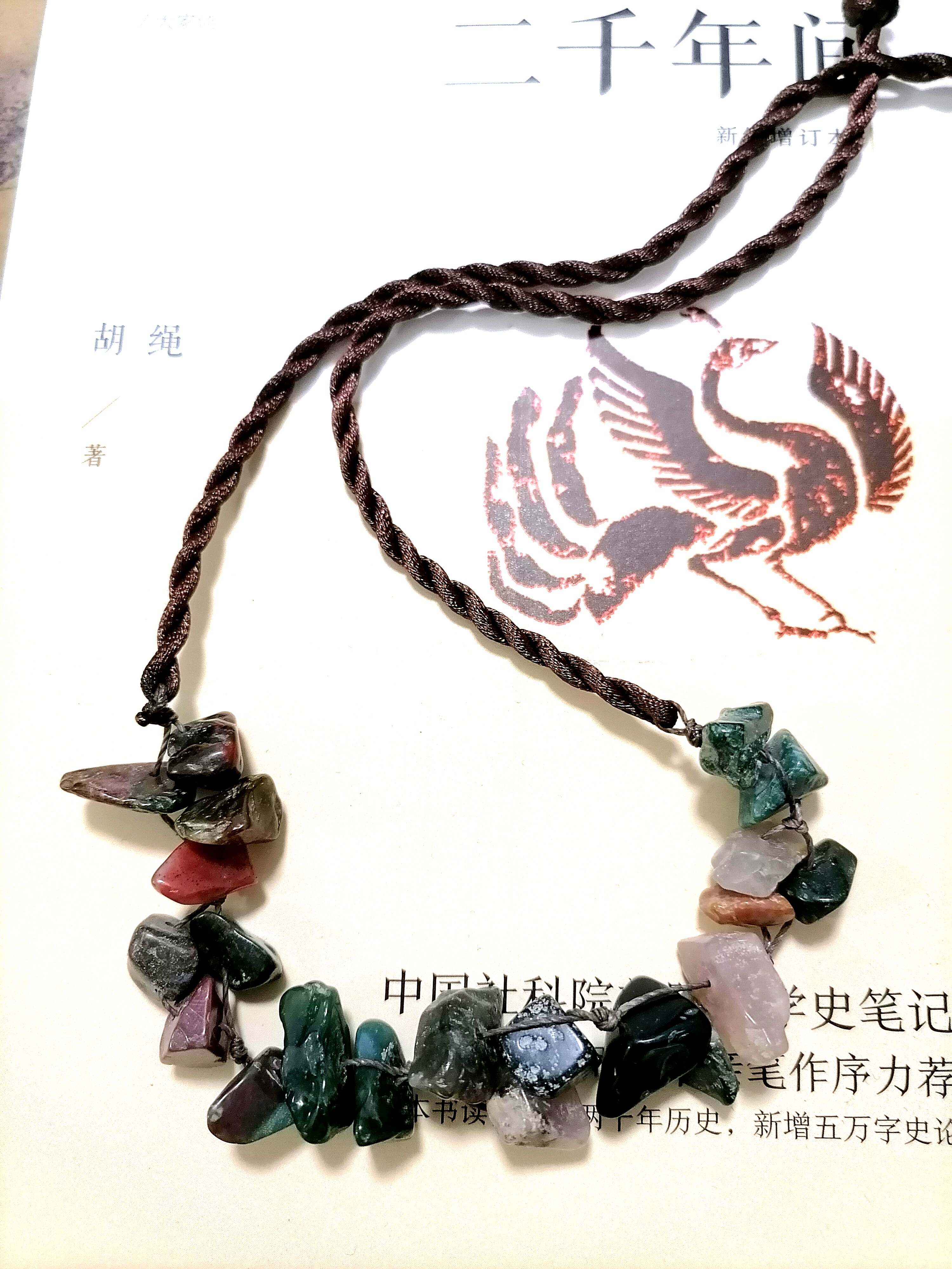 精灵珠宝 原野 天然印度玛瑙水项坠/吊坠