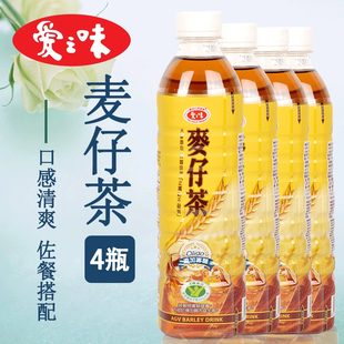 台湾进口爱之味麦仔茶590ml油切大麦茶清爽解腻佐餐无糖植物饮料