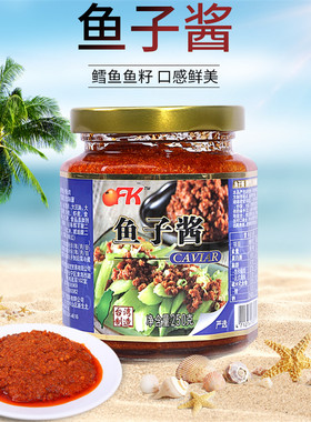 台湾进口海鲜即食炒菜拌面酱