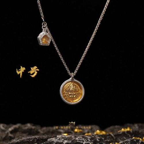 【黄老爷20克中号】纯手工足银实心文玩吊坠藏式雕刻坠链