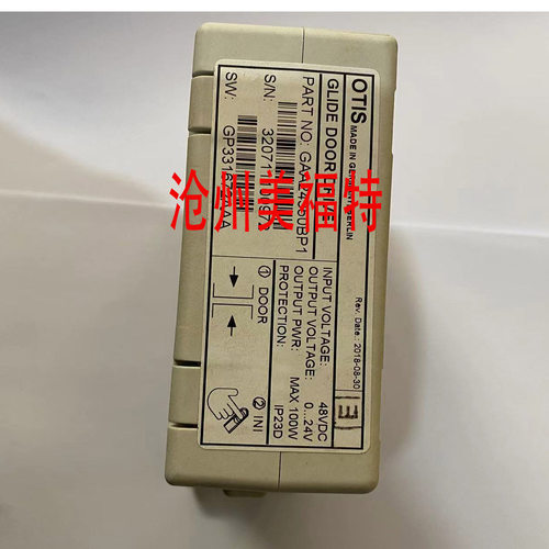 电梯配件进口AT120门机盒新款GAA24350BP1完全替代FAA24350BK1