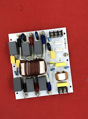 永大电梯EMI电流滤波器板NOISE FILTER 50PTSS74-1 480VAC/50A