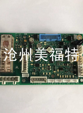 电梯通讯板DAA/DBA26800CA1/CA2/EL1/FE1/AF1/AF2CSP轿顶