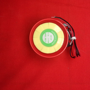 全新五方通话12V电压电子蜂鸣器报警器电梯警铃按钮开关电梯配件