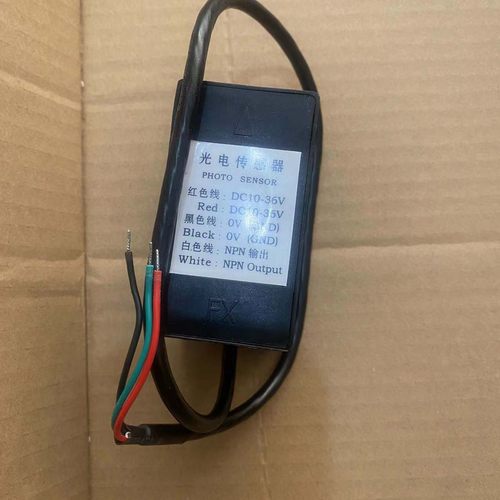 电梯平层感应器DAA629AS2 AS3 AT1光电开关适用奥的斯配件