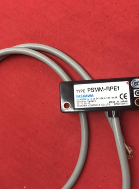 华升富士达电梯/平层光电开关/感应器PSMM-RPE1/盲层/避难层开关