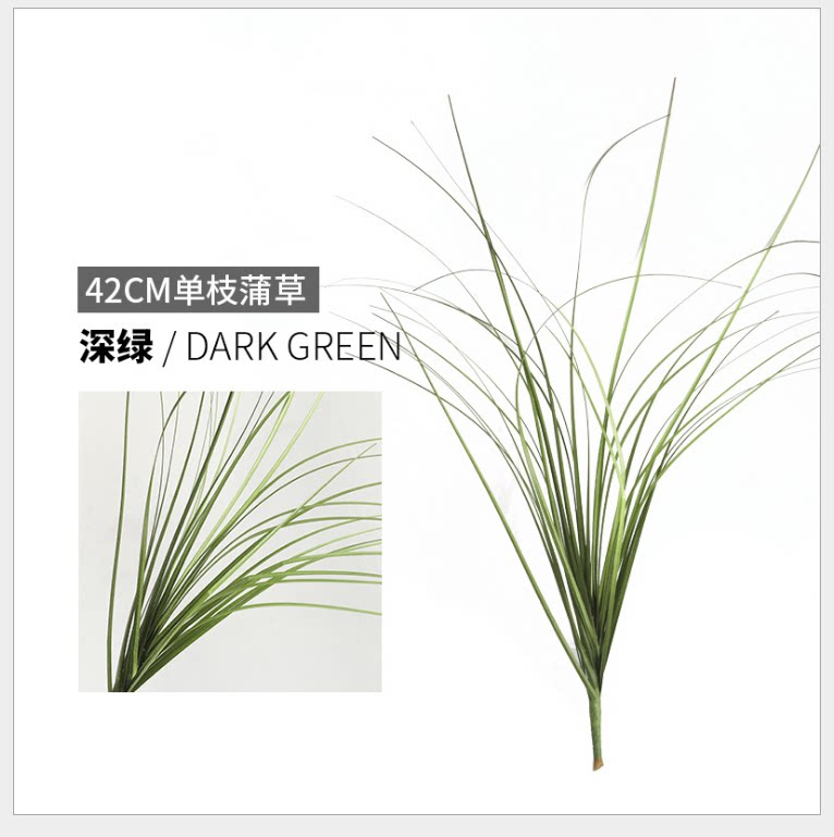 仿真草垛草堆景观制作假绿草软装道具草丛团草芦苇草蒲草狗尾巴草