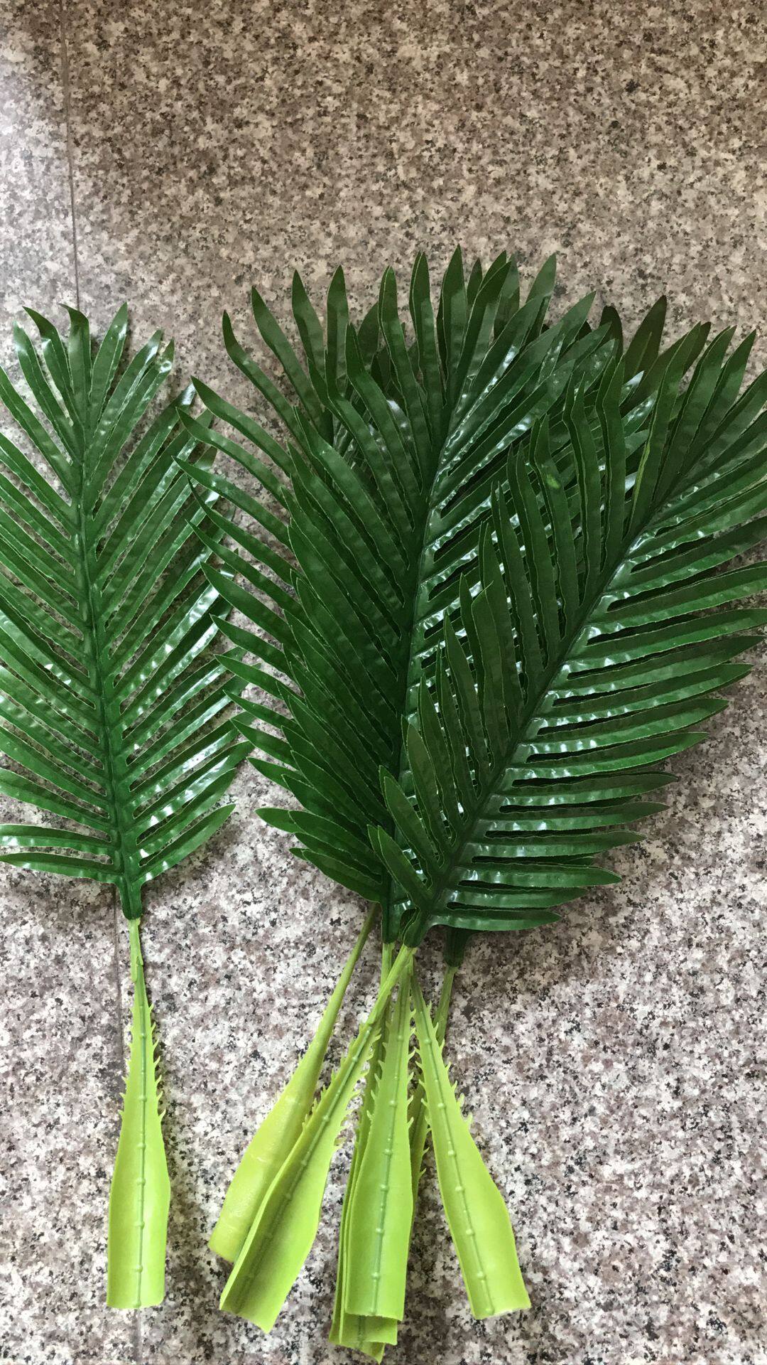 仿真龟贝叶 树叶 散尾葵叶仿真花假常年青场景布置布置仿真植物