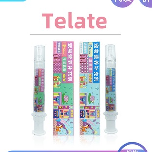 Telate宠物狗狗猫咪泪痕膏牛初乳膏犬猫通用营养补充剂泪腺眼泪臭
