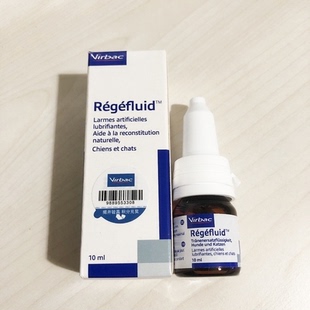 维克润F康Regefluid宠物狗猫修复干眼滴眼液角膜药水