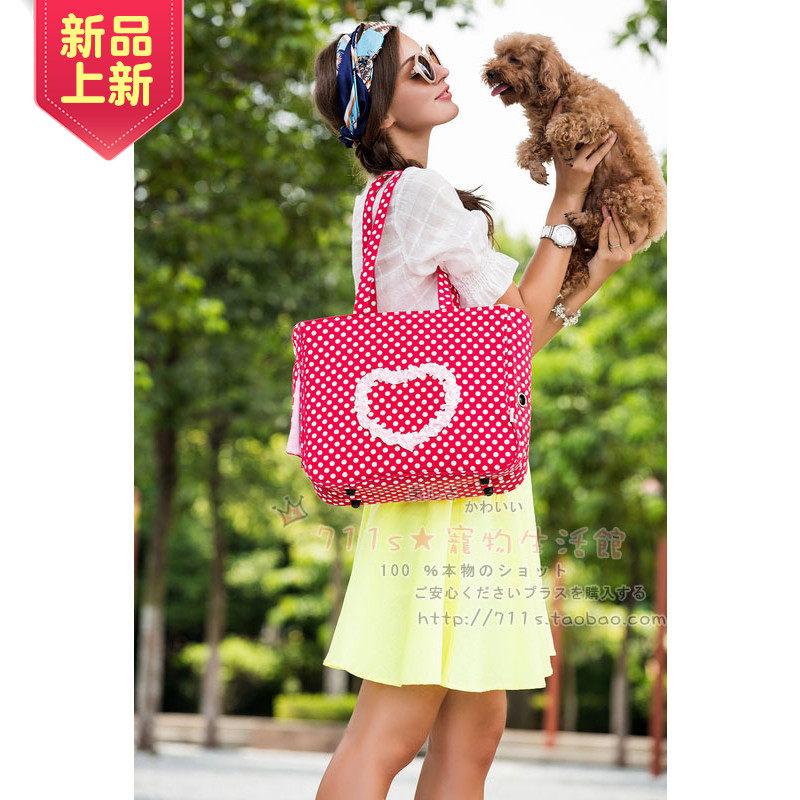 芘嘉儿爱心天使petcare宠物包