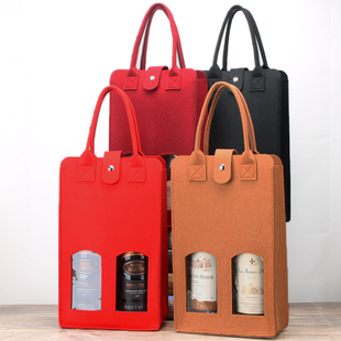 毛毡布红酒盒双支折叠春节手提礼品拎袋新葡萄酒包装香槟起泡酒袋