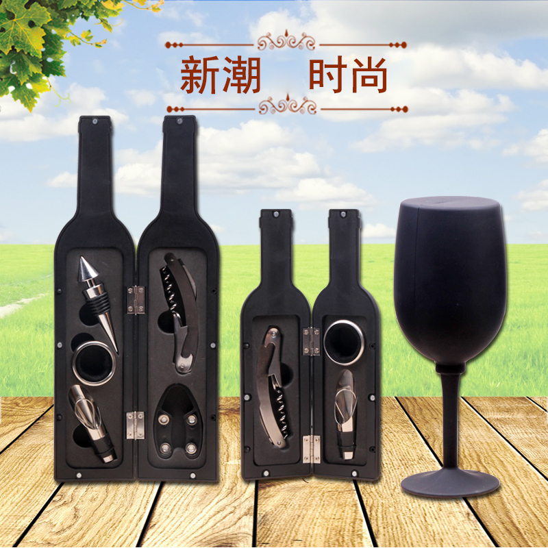 新款红酒工具套装酒瓶造型酒杯新奇特装饰红酒工具酒具开瓶器包邮