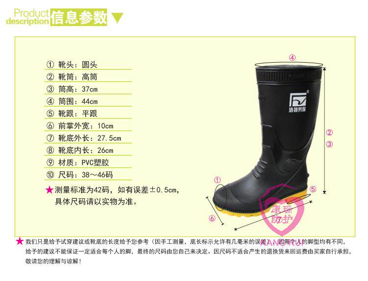 Chaussures - bottes caoutchouc homme pour printemps - semelle tendon - Ref 960577 Image 5