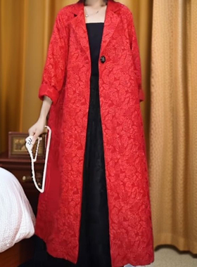 国风红色中长款大码风衣外套女2024秋新款时尚休闲百搭浮雕花外搭