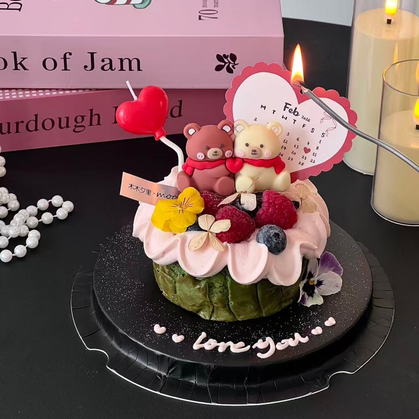 2026情人节巴洛克蛋糕装饰情侣贴贴比心小熊2.14爱心卡片甜品插牌,节庆用品/礼品,节日装扮用品,淘宝优惠券,粉丝福利购,淘宝优惠卷