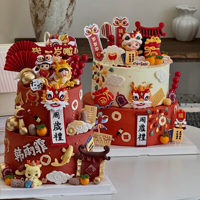 国潮风舞狮绣球龙宝宝蛋糕装饰男孩女孩满月周岁生日烘焙装扮摆件
