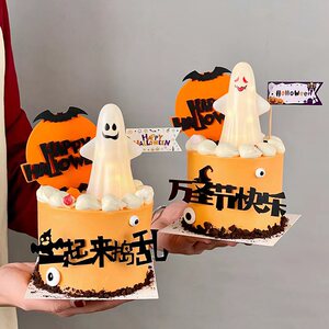 2024万圣节蛋糕装饰可爱幽灵发光灯摆件一起来捣乱亚克力插件插牌