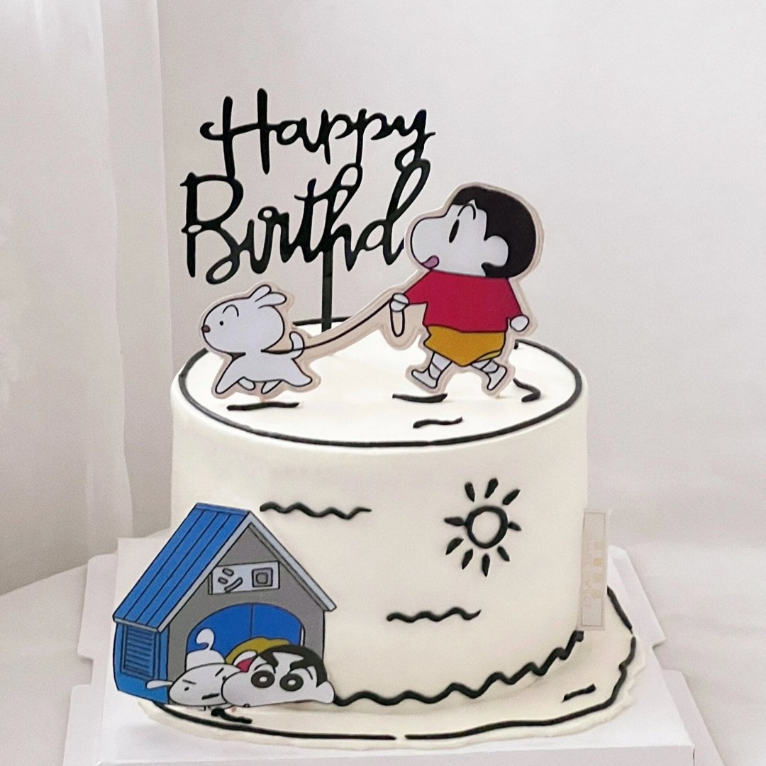 网红二次元亚克力小新牵小狗生日甜品台插件蜡笔小熊蛋糕装饰插牌,节庆用品/礼品,节日装扮用品,淘宝优惠券,粉丝福利购,淘宝优惠卷