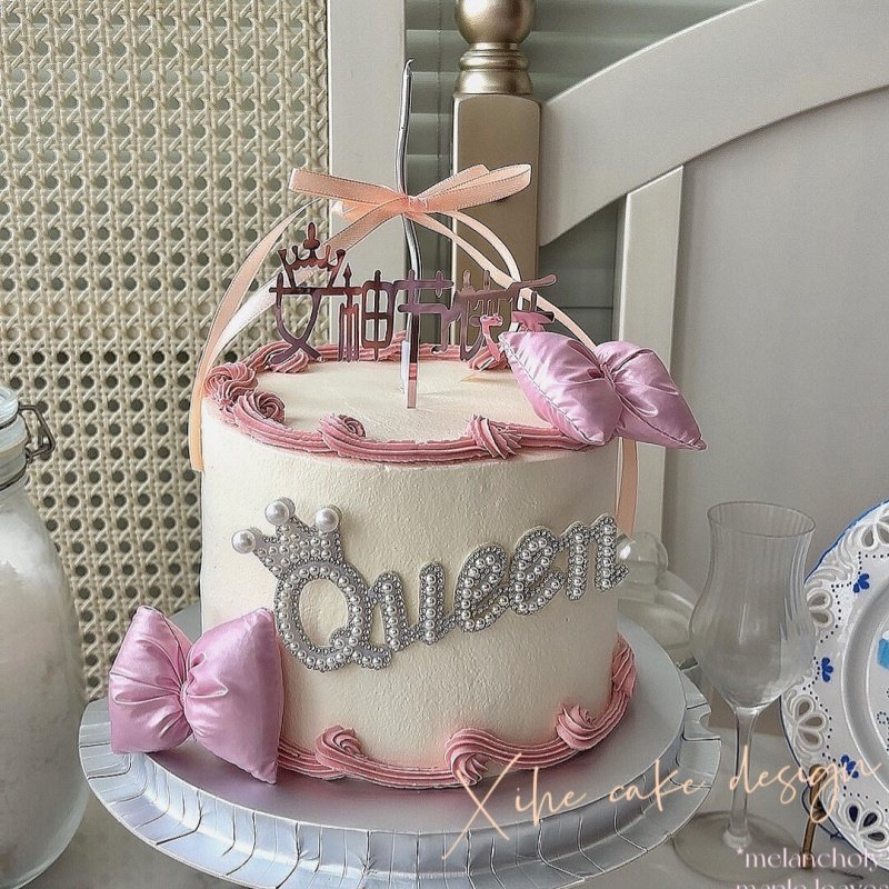 2025唯美女王节蛋糕装饰蝴蝶结配件38女神节快乐亚克力烘焙插件,节庆用品/礼品,蛋糕/烘焙装饰用品,淘宝优惠券,粉丝福利购,淘宝优惠卷