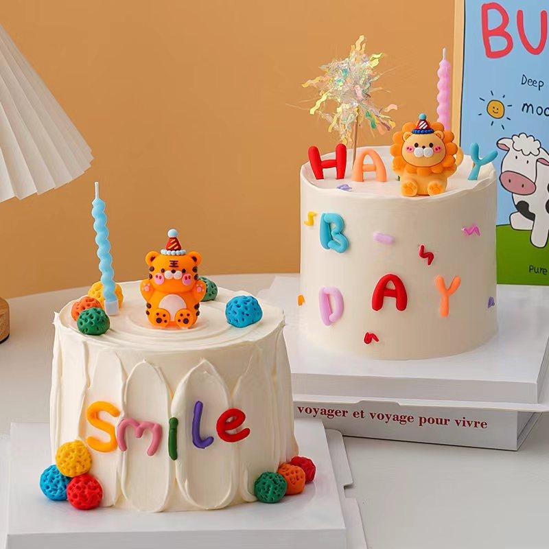 网红ins风蛋糕装饰小老虎小狮子摆件彩色HB字母儿童男孩生日插件,节庆用品/礼品,节日装扮用品,淘宝优惠券,粉丝福利购,淘宝优惠卷