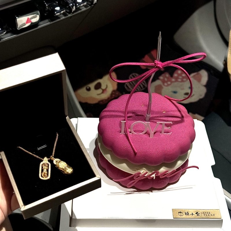 网红妈妈生日emoji蛋糕装饰LOVEYOU亚克力插件慕斯饼干蛋糕模具,节庆用品/礼品,节日装扮用品,淘宝优惠券,粉丝福利购,淘宝优惠卷