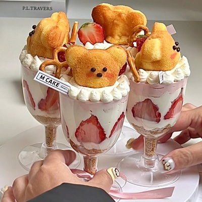 2.14情人节情侣碰杯红酒杯蛋糕