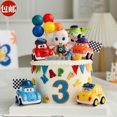 超级宝贝宝宝生日装扮插件