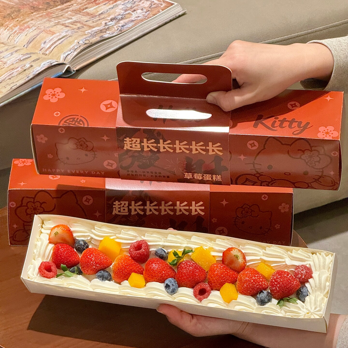 新款网红超长长草莓蛋糕盒手提超长草莓盒烘焙甜品打包盒包装纸盒