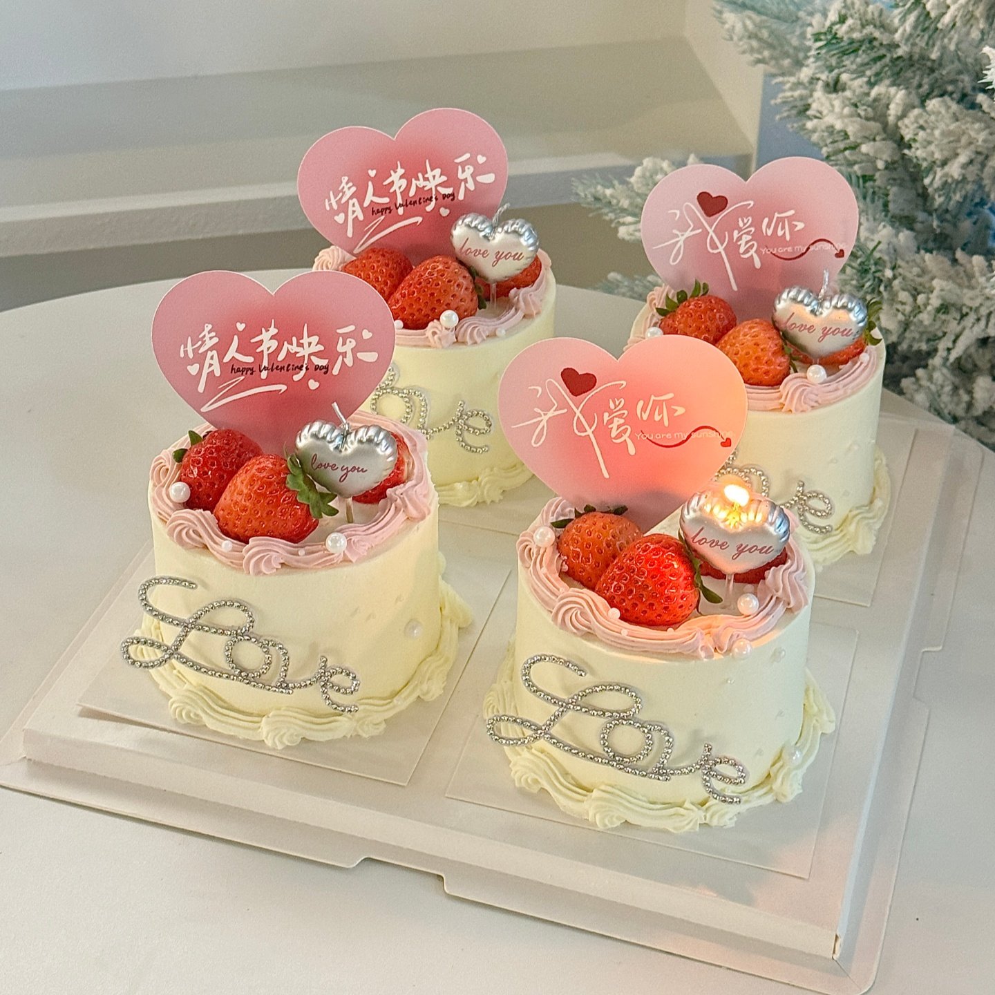 2.14网红情人节珍珠钻love蛋糕装饰插件我爱心爱心卡片节日插牌,节庆用品/礼品,节日装扮用品,淘宝优惠券,粉丝福利购,淘宝优惠卷