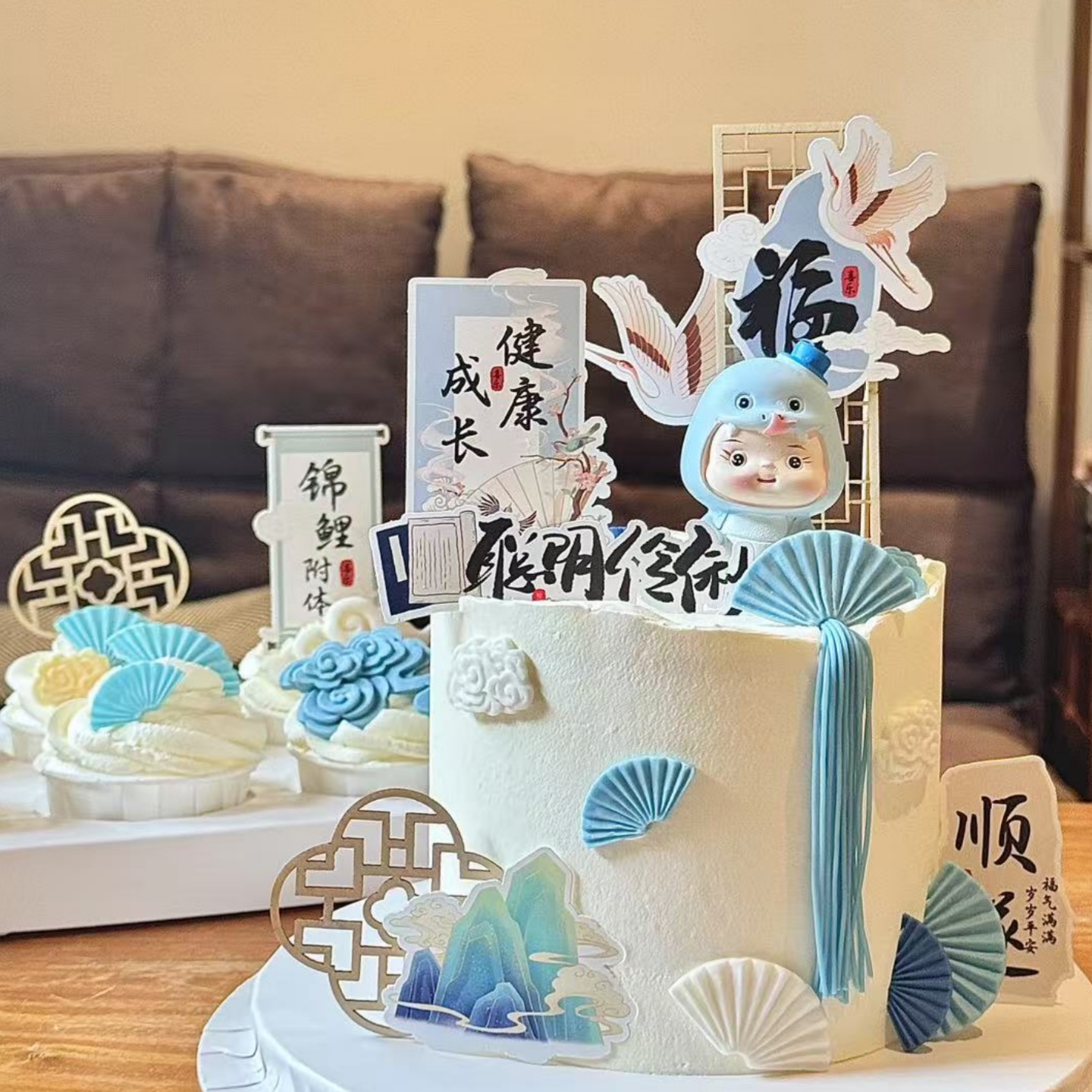 卡通蛇宝宝生日纸杯蛋糕装饰摆件男孩女孩满月周岁中式甜品台插件