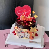 网红尼克狐尼克2.14情人节蛋糕装 饰love蜡烛爱心卡片烘焙甜品插件