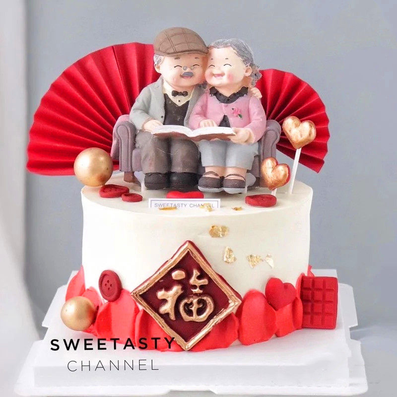 情侣夫妻结婚生日蛋糕装饰摆件看书老头老太爷爷奶奶烘焙装饰插牌