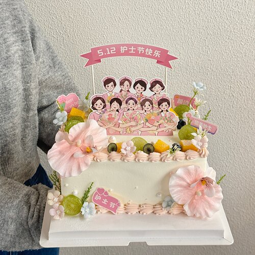 512护士节快乐蛋糕装饰白衣天使鲜花护士插牌蝴蝶兰烘焙装扮插件