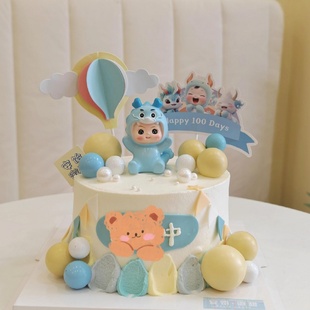 饰摆件生肖龙男孩女孩百天周岁生日甜品台装 蓝色龙宝宝蛋糕装 扮