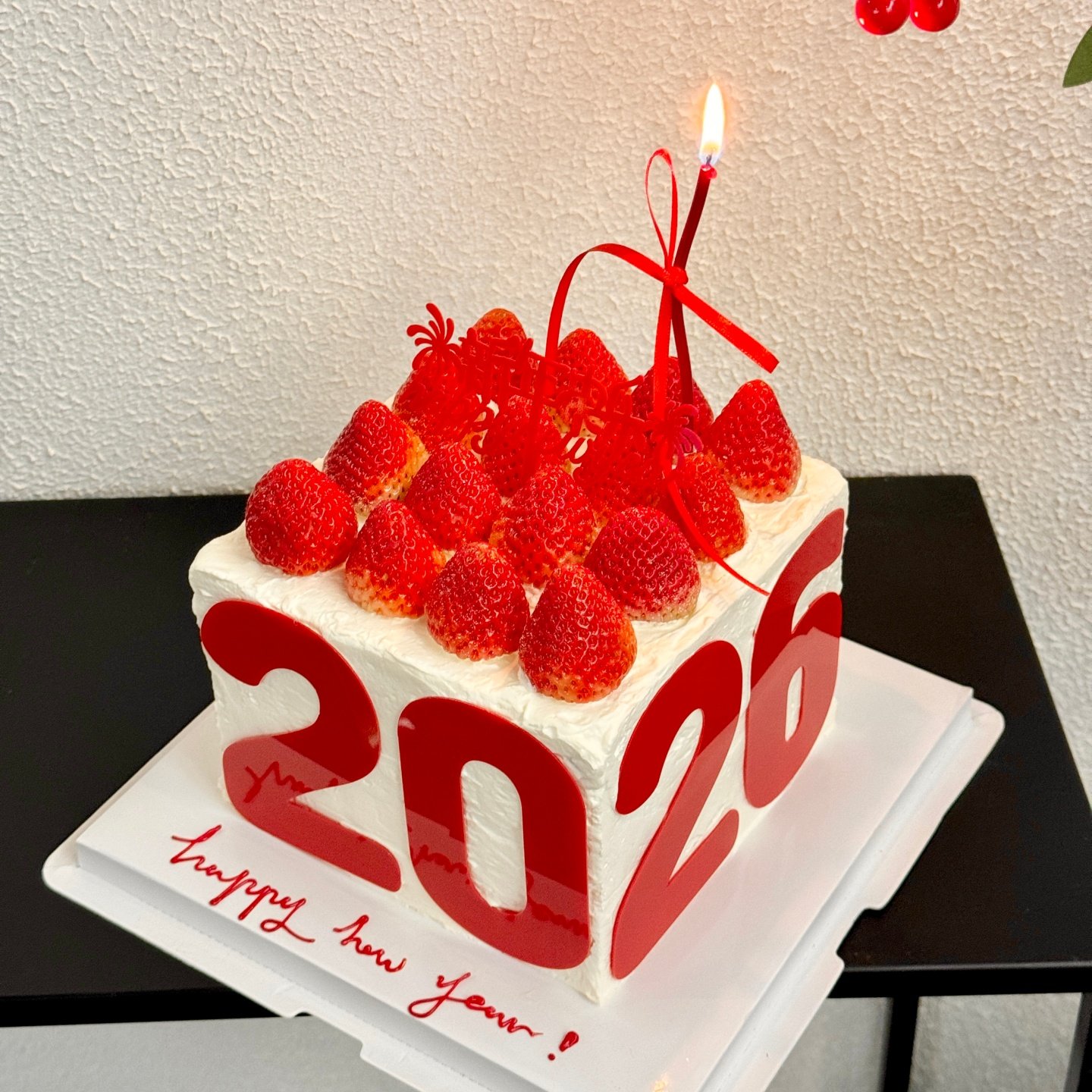 2026新年快乐亚克力蛋糕装饰插件马年元旦春节跨年夜派对甜品插牌,节庆用品/礼品,节日装扮用品,淘宝优惠券,粉丝福利购,淘宝优惠卷