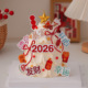2026跨年新年许愿树蛋糕装 饰元 旦马年发财暴富祝福语甜品插件插牌