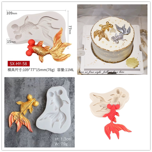 金鱼硅胶模具烘焙翻糖中国风磨具
