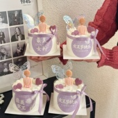 3.8女神节快乐贴纸蛋糕装 扮 饰三八妇女节背影女神女王摆件烘焙装