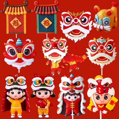 国潮风舞狮周岁蛋糕装饰