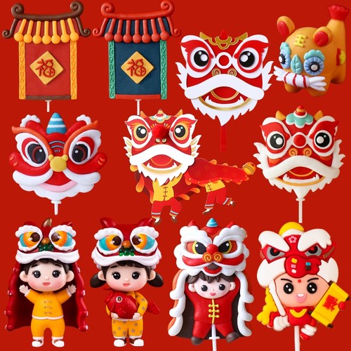 国潮风舞狮周岁蛋糕装饰