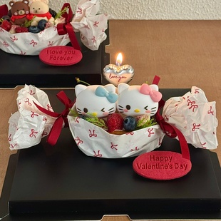 2.14情人节KT猫蛋糕装饰摆件蝴蝶结包装纸爱心蜡烛情侣表白插件